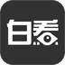 白看影视播放器v1.3.7