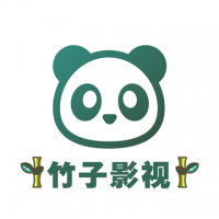 竹子影视免广告v1.1