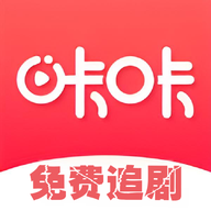 咔咔影视无广告版v1.0.1