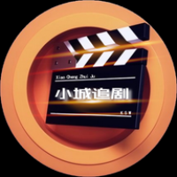 小城追剧app官方版下载