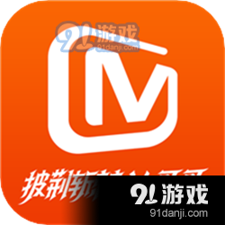 芒果TV2023手机版v7.5.6