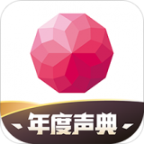 荔枝v5.20.5