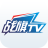 战旗TVappv3.8.9