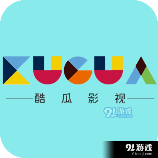 酷瓜影视v1.3.1