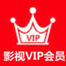 小甜甜影视v2.6.5