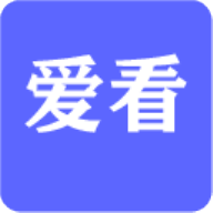 爱看动漫最新版v1.1.1