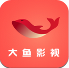 大鱼影视正式版v2.2.3