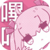 哔咔app正式版网址v1.6.1