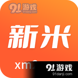 新米视频正式版下载安装v5.8