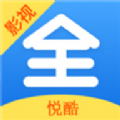 悦酷影视手机版v1.0.0