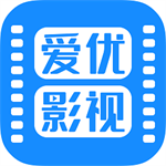 爱优影视大全2.0.5v1.8.0