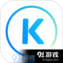 酷狗概念版老版本v3.4.2