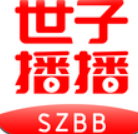 世子播播v1.4.6
