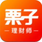 栗子理财师v1.6.9