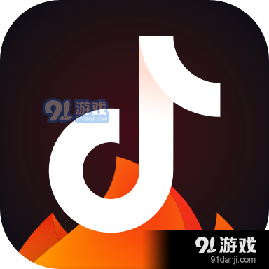 抖音火山版2023v26.2.1
