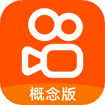 快手概念版2023v3.3.44.121