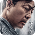 心迷宫电影v1.3.0.33