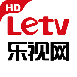 乐视视频HDv3.3.3
