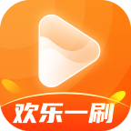欢乐一刷最新安卓版v2.0.1