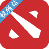 DOTA视频站v5.12.2