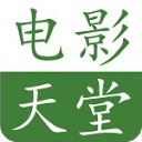 电影天堂app手机版v1.2