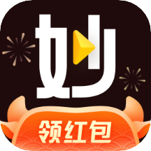 妙看极速版v2.4.2.230607