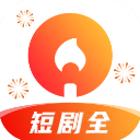 火柴短剧app官网下载v1.0.1