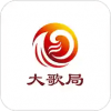 大歌局v1.10