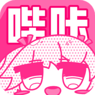 哔咔动漫2023最新版v1.5.4