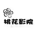 桃花影院官方版v1.0.0