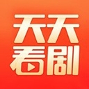 天天看剧盒子版v1.0.2