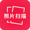 照片扫描仪大师v1.3.2