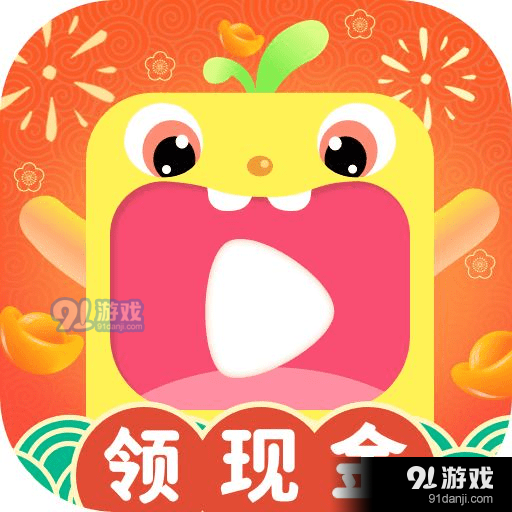 开心刷刷乐v1.3.0.1