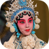 河南戏曲大全v3.9.2