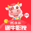 途牛影视v1.0.1