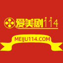 爱美剧114v2.3
