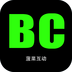 菠菜VRv1.4