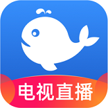 小鲸电视TV电视版v1.3.2