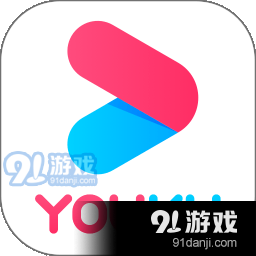 优酷少儿频道v11.1.16