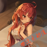 四次元动漫v0.5.5
