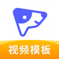 旺影官网在线制作v3.2.2