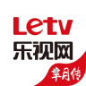 乐视视频芈月传首播v6.3.3
