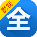 影视大全2024最新版v4.7.5