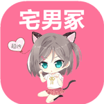宅男冢琉璃云v8.12