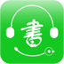 酷爱听书FMv4.4.9