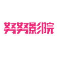 努努影院免费版v2