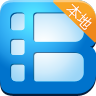 暴风影音本地版v8.7.3.9