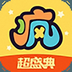 疯起来v3.8.5
