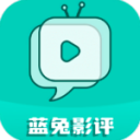 蓝免影评官方正版