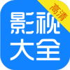 kk影视大全v2.4.9